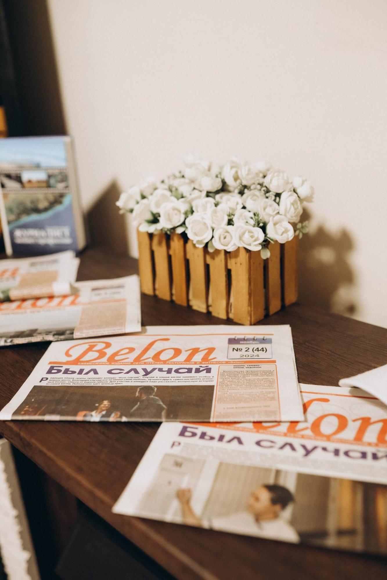 Belon Garden Hotel Asztana Kültér fotó